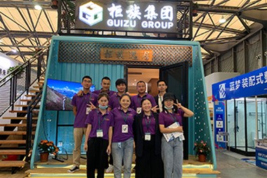 直擊綠色建博會(huì) | 柜族傾力打造海洋風(fēng)旅游度假別墅，吸引眾多眼球！